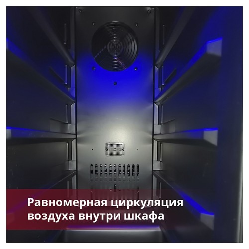 Винный шкаф Libhof Gourmet GM-22 Black