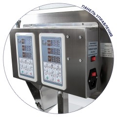 Дозатор весовой МАГИКОН W2B500T