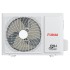 Настенная сплит-система FUNAI EMPEROR Inverter RACI-EM25HP.D04