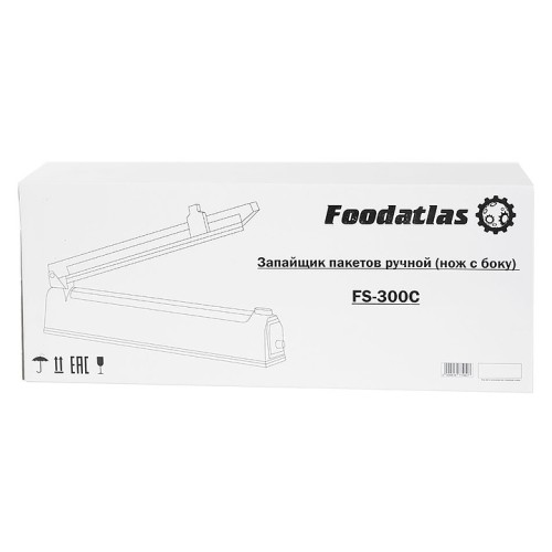 Запайщик пакетов Foodatlas FS-300C нож сбоку