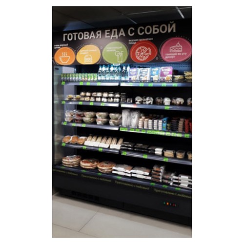 Горка холодильная ENTECO MASTER ВИЛИЯ СUBE 125П ВC-2.75-41 (встроенный агрегат)