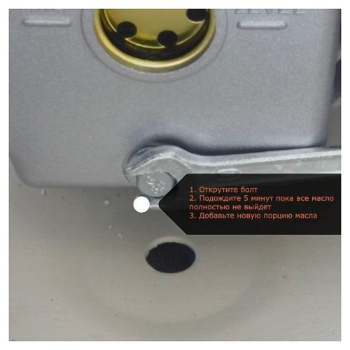 Упаковщик вакуумный PACKVAC VM-400