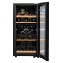 Винный шкаф La Sommeliere SLS34DZ