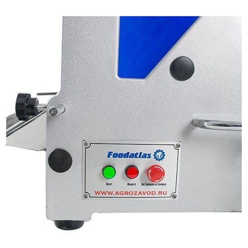 Хлеборезка Foodatlas SH-31 Eco