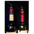 Диспенсер для вина Vinosafe VSWD04AM