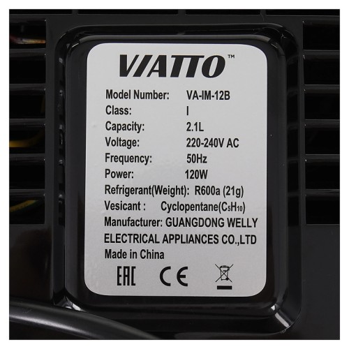 Льдогенератор VA-IM-12B