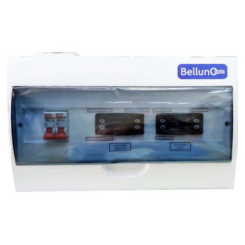 Сплит-система холодильная Belluna U335 Универсал