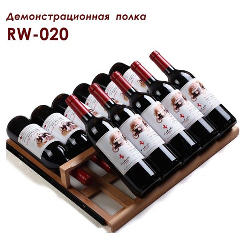 Винный шкаф Cold Vine C66-WB1 (Modern)