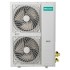 Канальная сплит-система Hisense AUD-48HX4SHH / AUW-48H6SE1