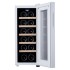 Винный шкаф Libhof Amateur AP-12 white