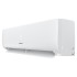Настенная сплит-система Hisense AS-12HR4RLRCJ01