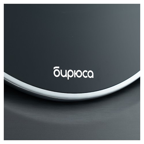 Стирально-сушильная машина Бирюса WMD-SG1514/15 DM