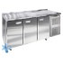 Стол холодильный Finist УХС-600-3