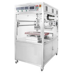 Бисквиторезка ультразвуковая Ultrasonic GL-600