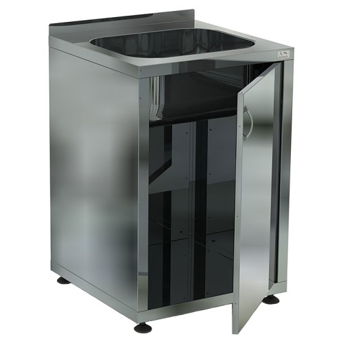 РУКОМОЙНИК НАПОЛЬНЫЙ ЗАКРЫТЫЙ КОБОР ВРКЗ-50/60