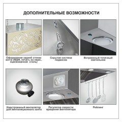 Зонт приточно-вытяжной Finist ЗПВН-03 1200/1200