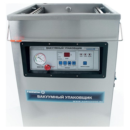 Упаковщик вакуумный Foodatlas DZ-500/2H Eco