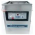 Упаковщик вакуумный Foodatlas DZ-500/2H Eco