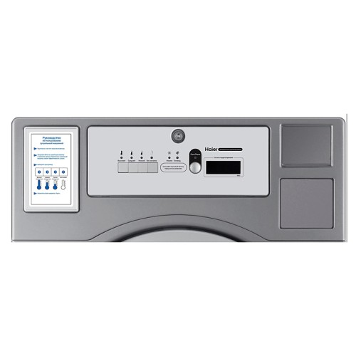 HCD12C коммерч.сушильная машина Haier