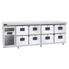 Стол холодильный HISAKAGE CL-225