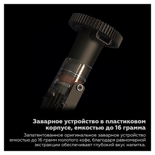 КОФЕМАШИНА-СУПЕРАВТОМАТ DR.COFFEE PROXIMA F11 PRO BIG PLUS