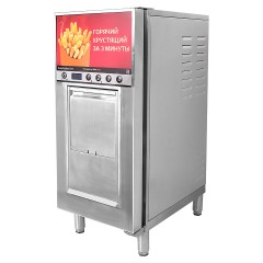 Фритюрница-автомат RoboLabs Robofrybox One RBF1SR нерж.