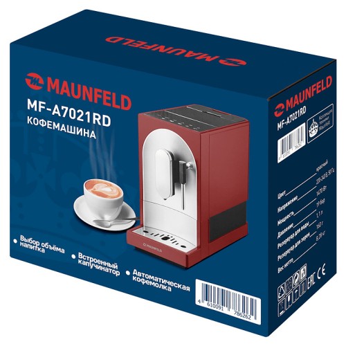 Кофемашина автоматическая Maunfeld MF-A7021RD красная