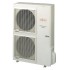 Внешний блок мультисплит-системы Fujitsu AOYG36LATT