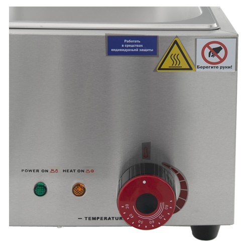 Мармит Foodatlas EH-1V (1 бункер)