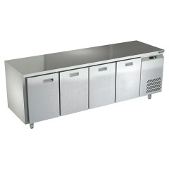 СТОЛ ХОЛОД. ЦЕНТРАЛЬНЫЙ СПБ/О-122/13-2206