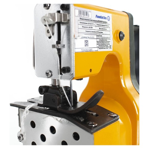 Машина мешкозашивочная Foodatlas RZ-668