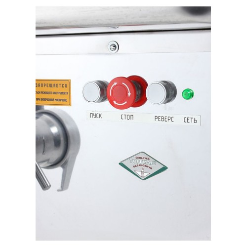 Мясорубка ТОРГМАШ (Барановичи) МИМ-300М-01