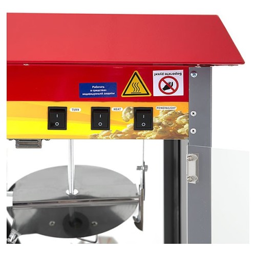 Аппарат для попкорна Foodatlas JTP6B Eco