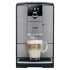 Кофемашина Nivona CafeRomatica NICR 795