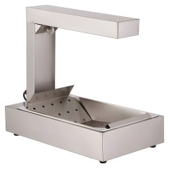 Мармит для картофеля фри Hurakan HKN-RH2