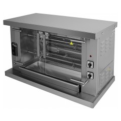 Гриль для кур Grill Master Ф2У1Э