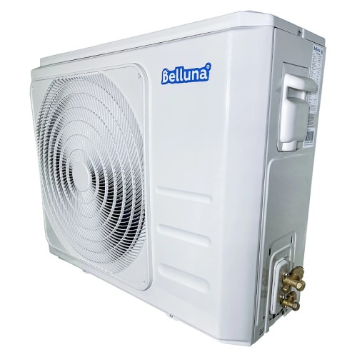 Сплит-система холодильная Belluna U205 Универсал