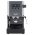 Кофеварка Gaggia Classic Grey