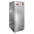 Шкаф шоковой заморозки HICOLD W20TENR