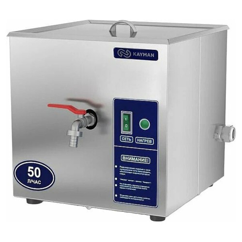 КИПЯТИЛЬНИК ЭЛЕКТРИЧЕСКИЙ KAYMAN КЭ-01-50 А