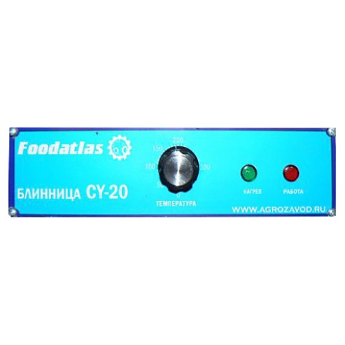 Блинница Foodatlas CY-20