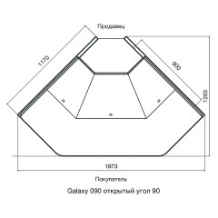 Витрина холодильная Dazzl Galaxy 090 ОУ 90 вентилируемая прессервы