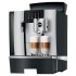 Кофемашина Jura GIGA X3 ALUMINIUM (EB)