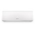 Настенная сплит-система Hisense AS-18UR4SMADB035