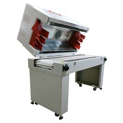 Термотоннель МАГИКОН BS-4525