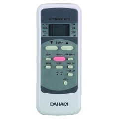 Настенная сплит-система Dahaci DI12BFM-D/DO12BFM-D