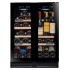 Винный шкаф Climadiff Avintage AVU49DPB1
