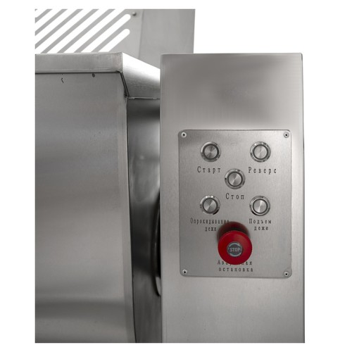 Фаршемешалка Foodatlas YBX-100