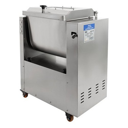 Фаршемешалка Foodatlas YBX-30