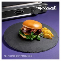 Поверхность жарочная Проммаш ПЖ-0,24П